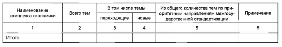 58ffbf27-1ff5-49c5-9d3c-0d39c0a20cf3-image.png