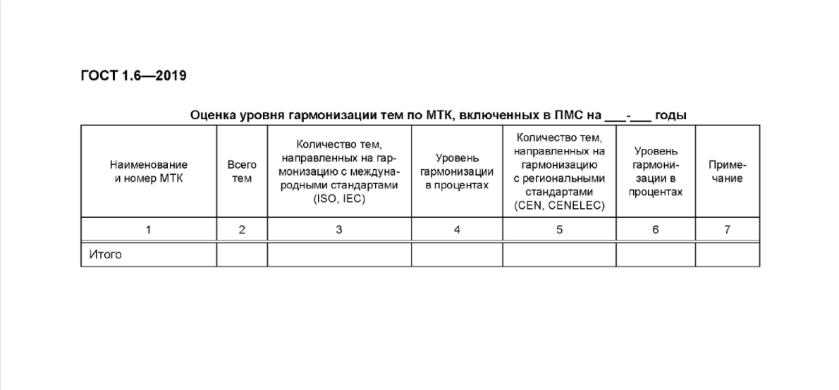 b616db5f-09af-4ec7-ad35-952e252c8899-image.png