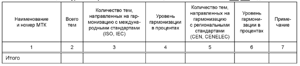8ec7c014-164f-4681-a104-d84cf4ac6856-image.png