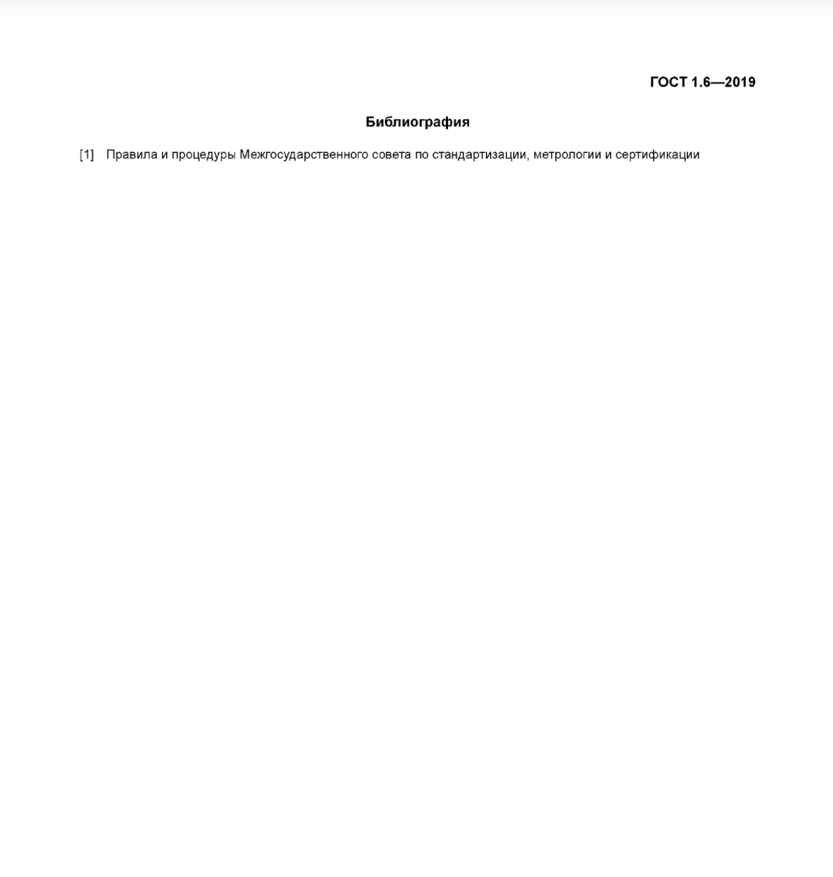 575c1715-fe8a-44f0-beed-785648e8c70f-image.png