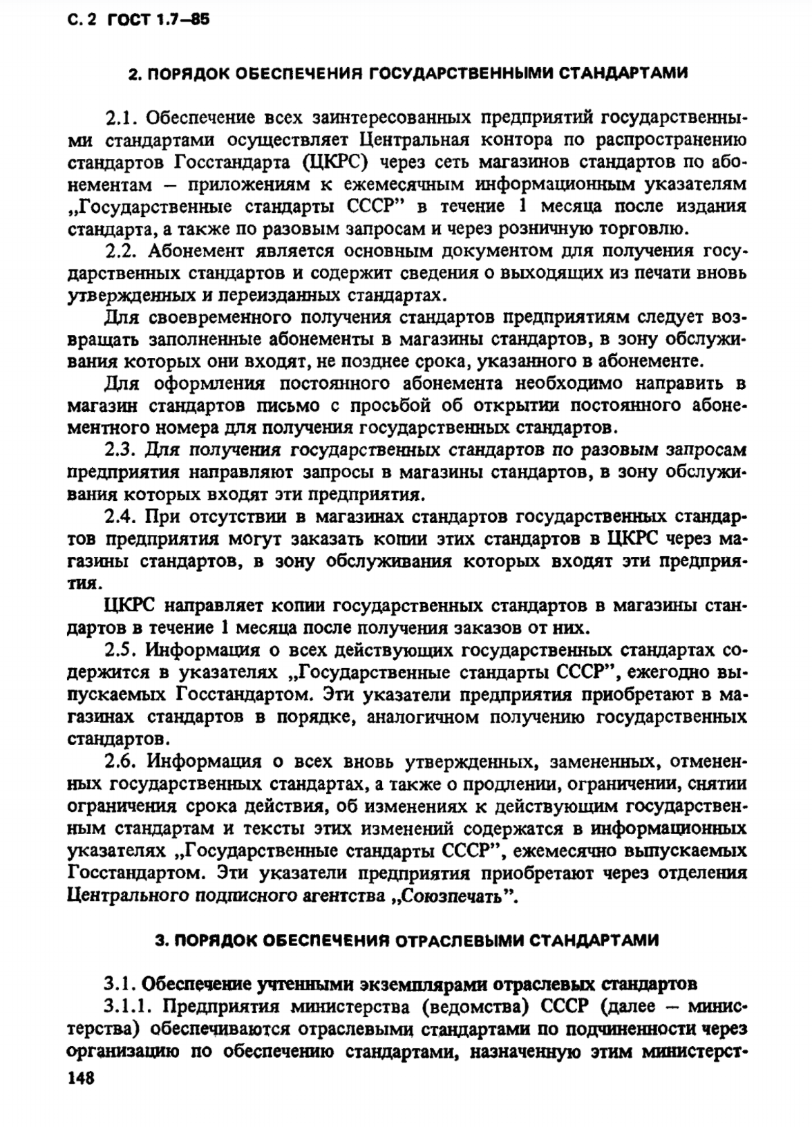 2976fba0-0042-4e98-89ea-8c41eaf993be-image.png
