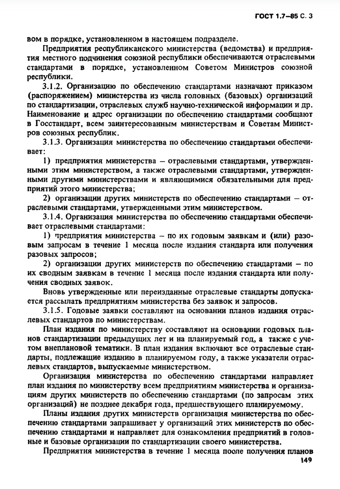 af698b9b-4400-444a-8e8b-b1c81312a7f9-image.png