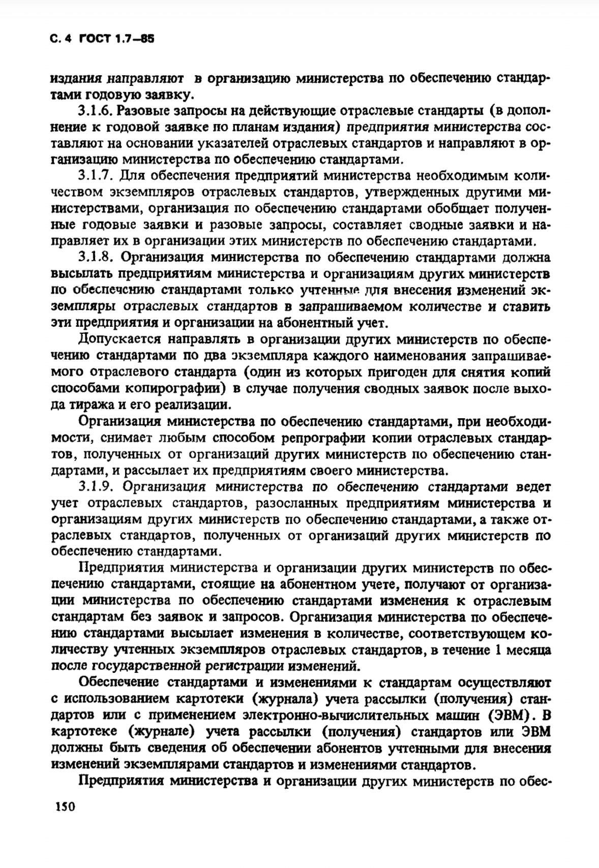 facb0267-fb05-41cd-b24d-9ae05bbe368a-image.png