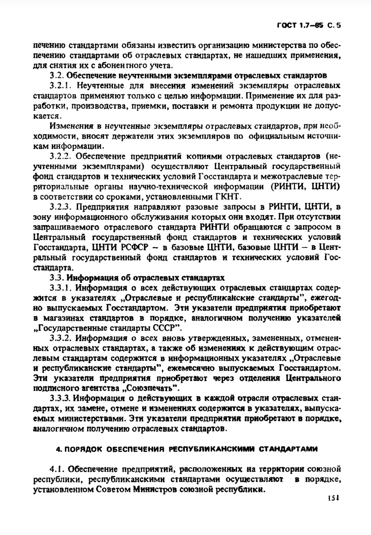 481e79d5-edad-473d-bcba-ebba9aae80c2-image.png
