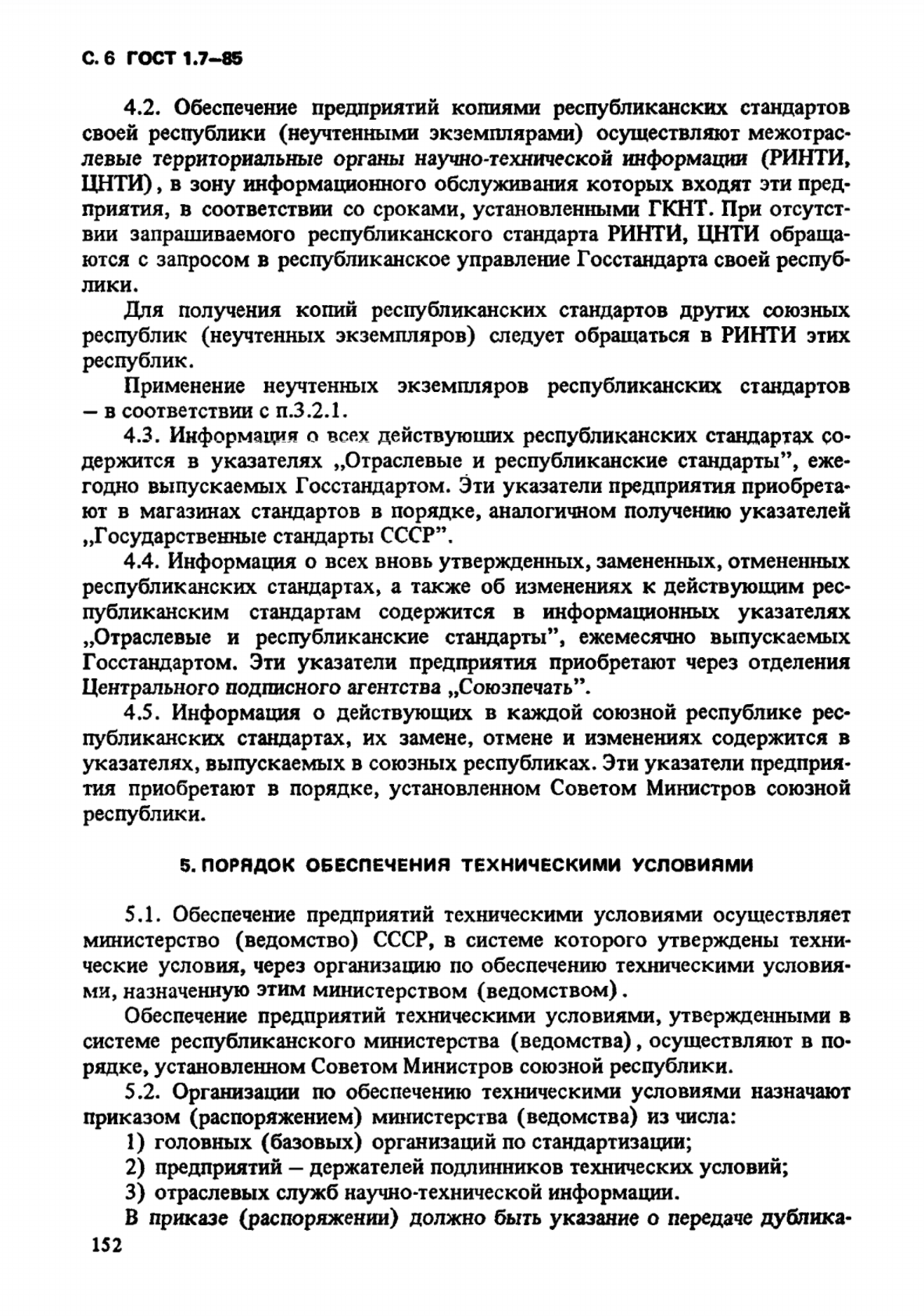 f7c030a0-4334-408e-84ba-30c46788adf9-image.png