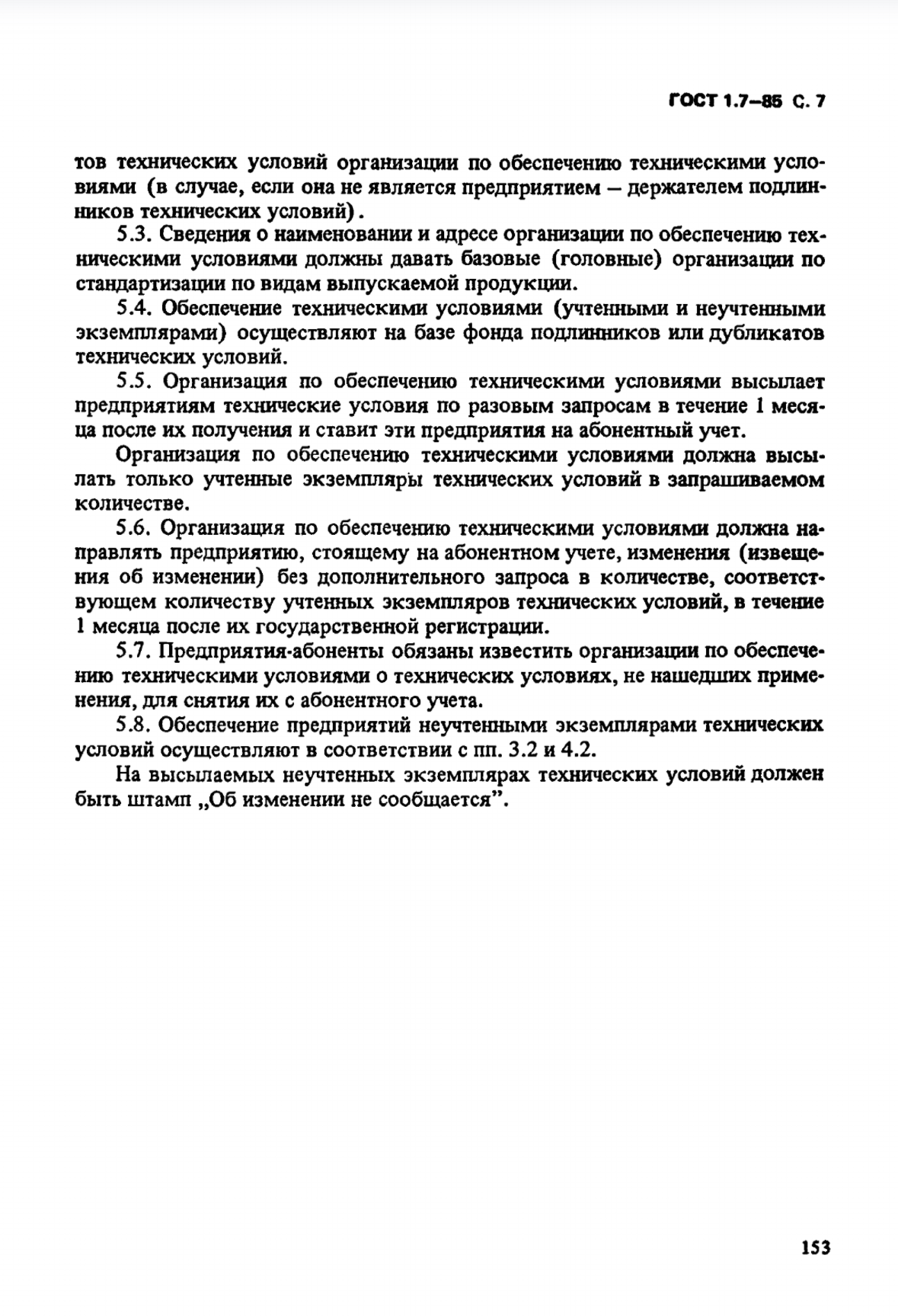 662ba365-83bb-485a-b466-9b0c7982df6d-image.png