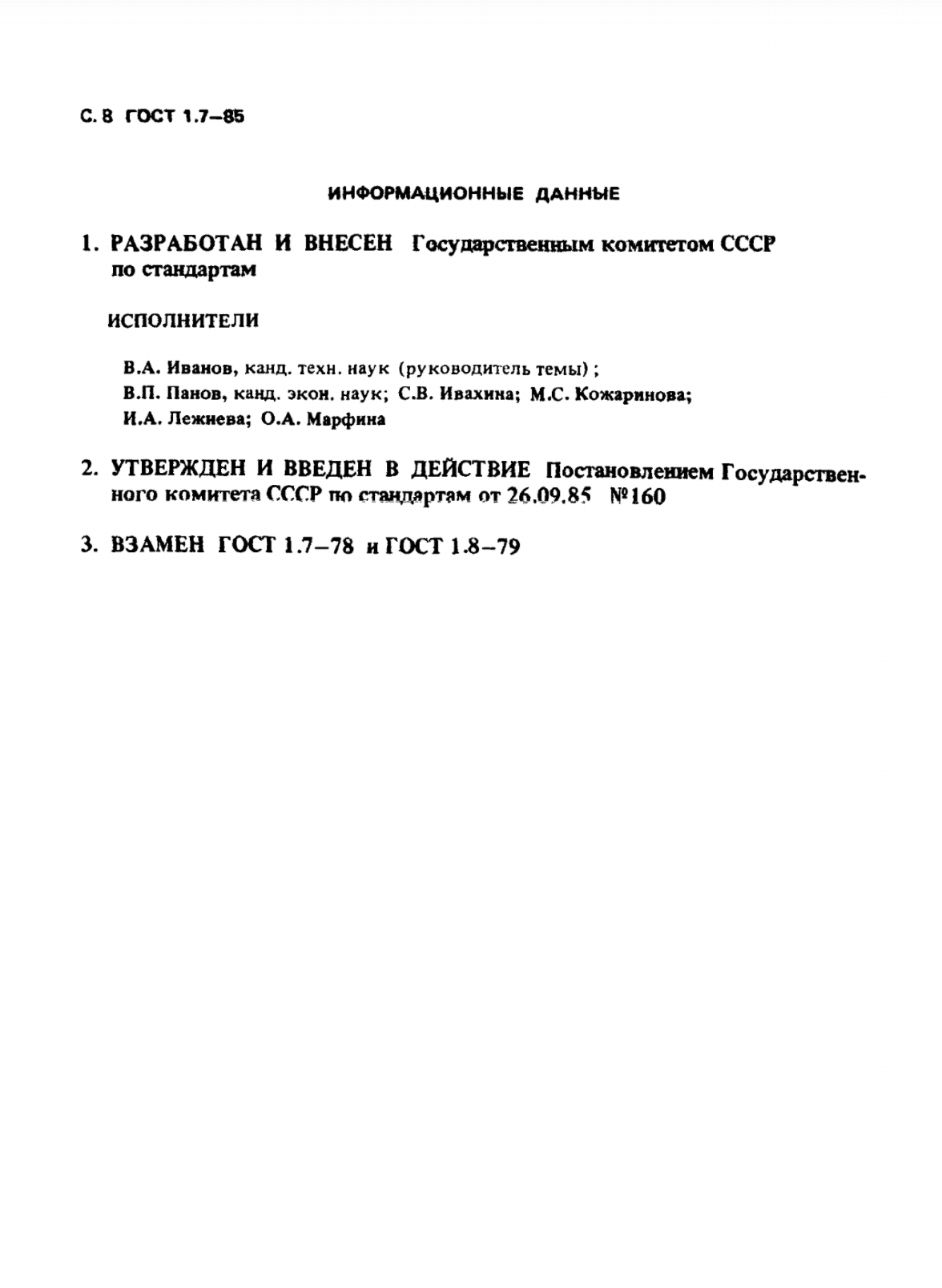 1167f286-3c96-469c-9976-ad99439d4baa-image.png