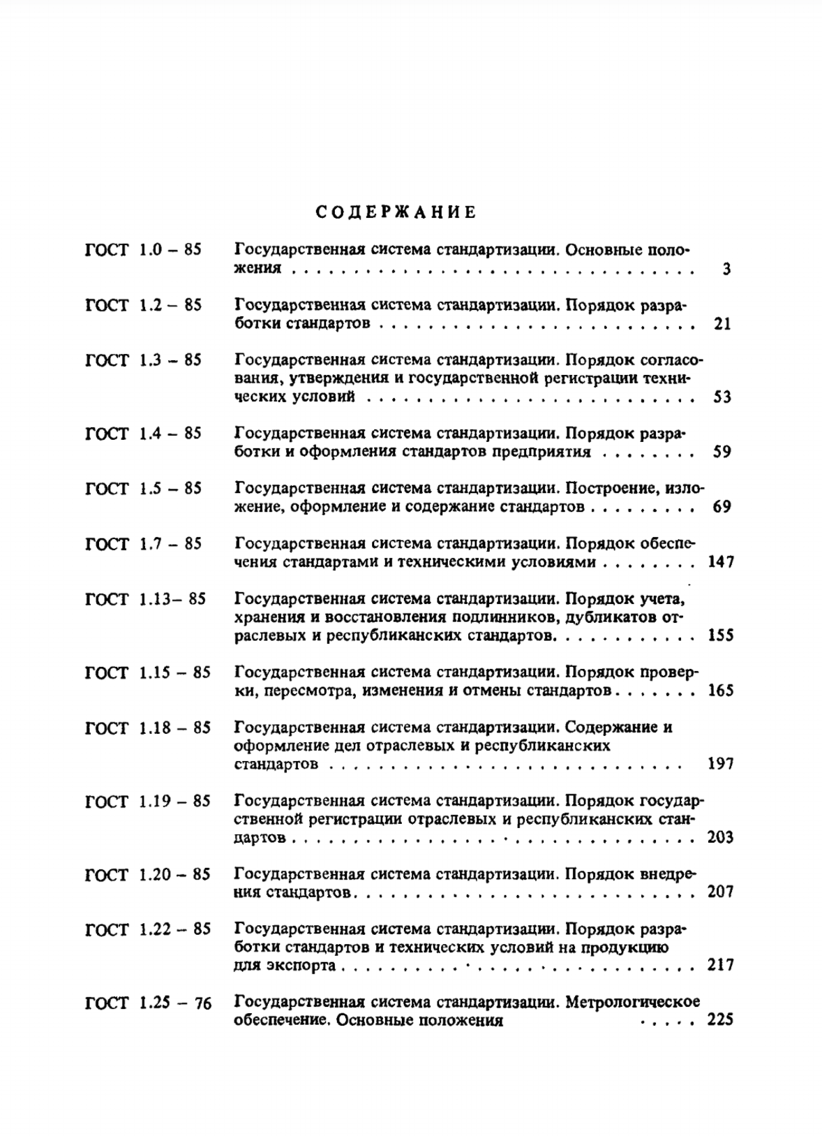 0462c030-1f68-4b83-8f7c-7b9fa6dcc3d1-image.png