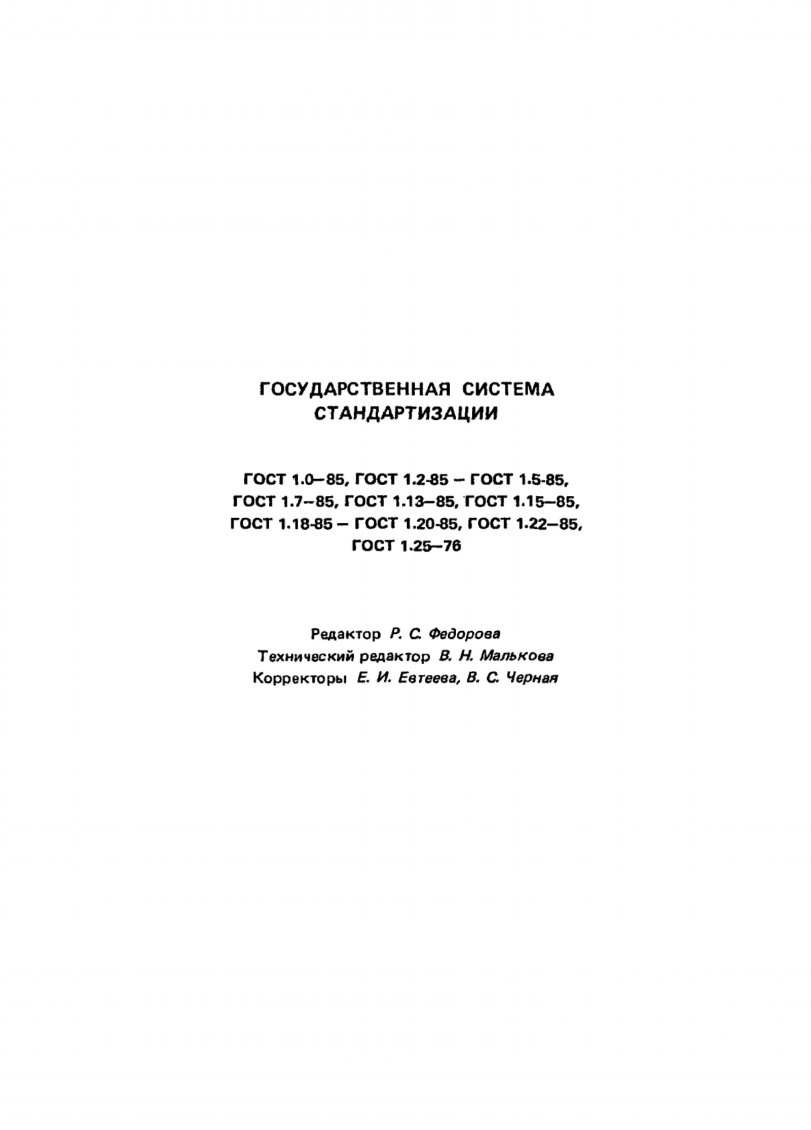 15559163-c8fc-4eac-97c0-c7bd35326809-image.png