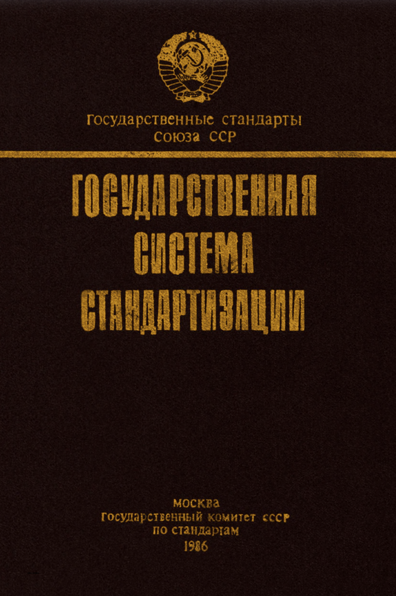 93930f59-0c8d-4b80-9c81-b8a5f0af71cc-image.png