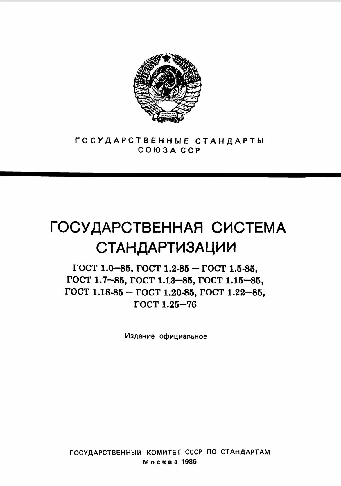 f9c03e1b-3dfb-44f0-82f8-3fe1245293c9-image.png