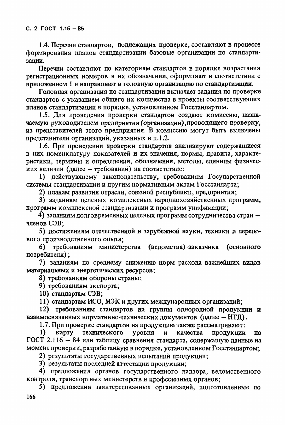 b6d5b45c-0134-474e-93c3-36bf26fb353b-image.png