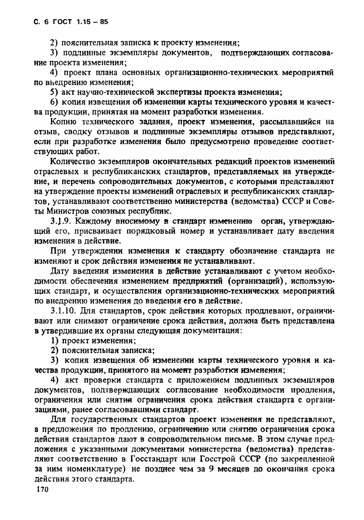 bbfcd3ab-b79a-4d29-a971-d3fdb9c44e35-image.png
