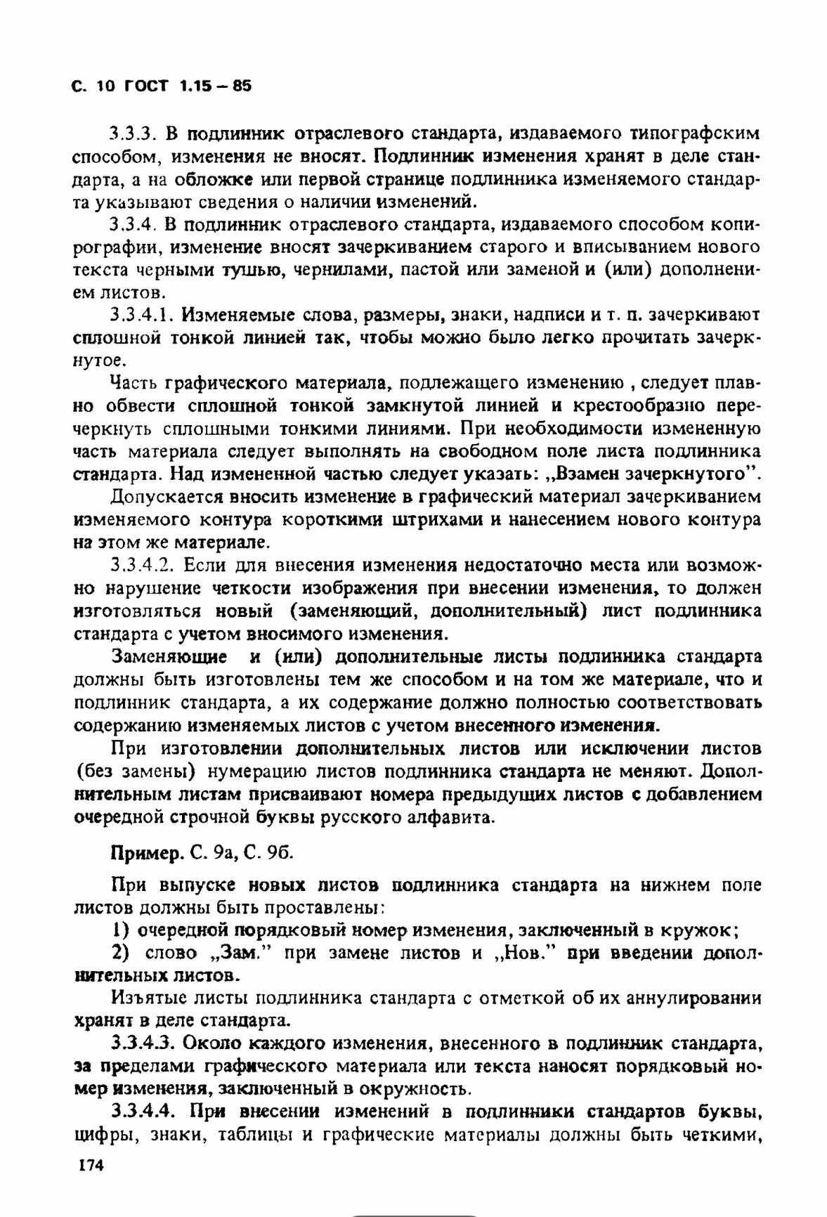 f05e7b5a-7589-4605-9306-d20e0591f725-image.png