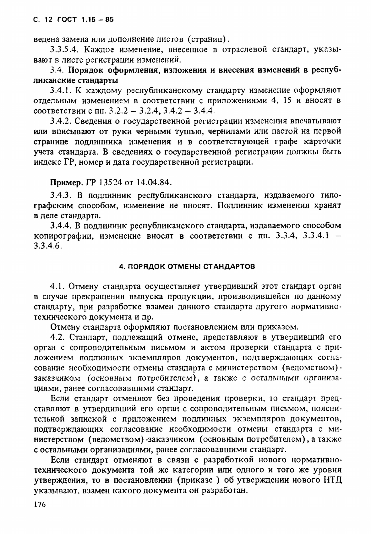 43684239-0b2c-4b96-bbe4-b537f1d258cb-image.png
