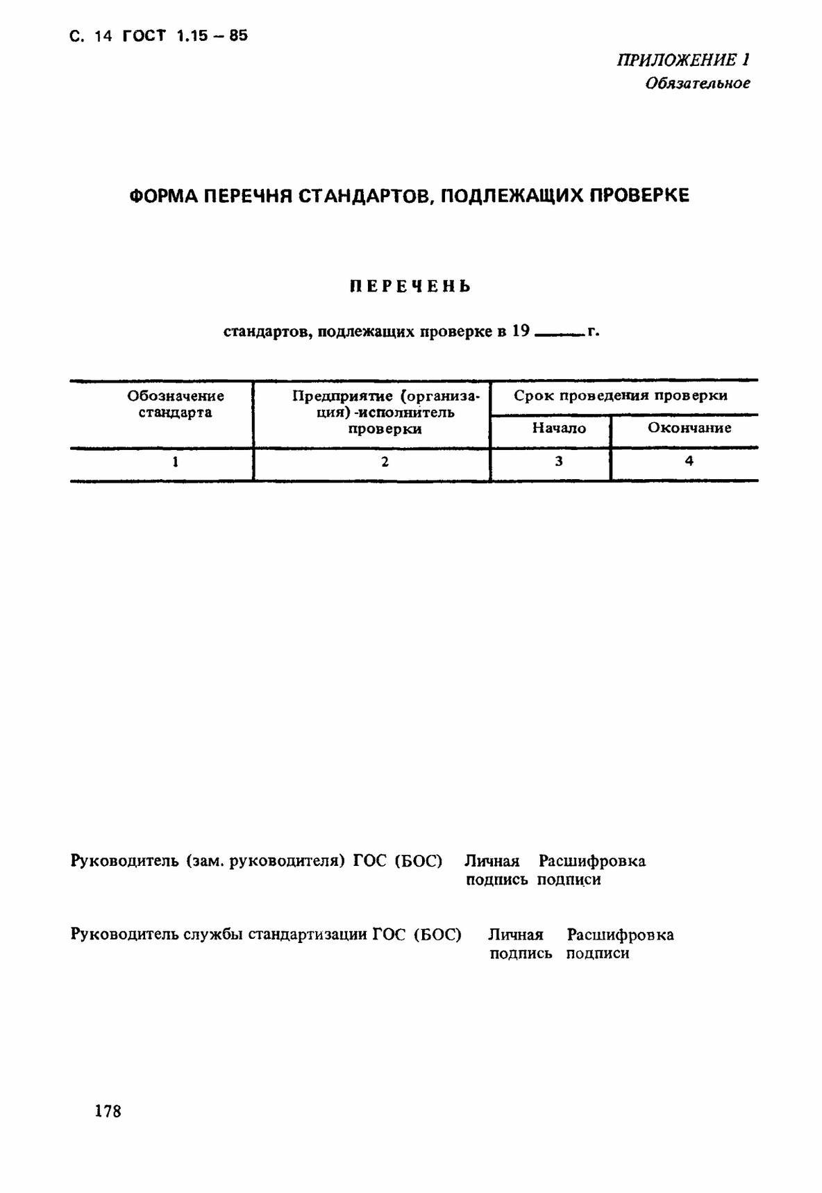 524cd03b-00e2-49b2-937f-685d47ad0466-image.png