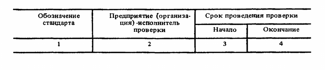 c3c0663f-c510-49e2-8573-2fc2d39f3892-image.png
