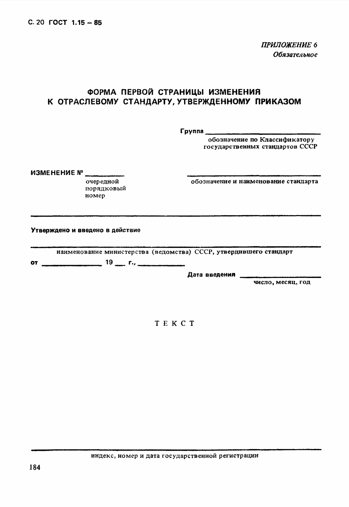 34937e3f-804f-4bc4-96ae-4cbcb426f4ae-image.png