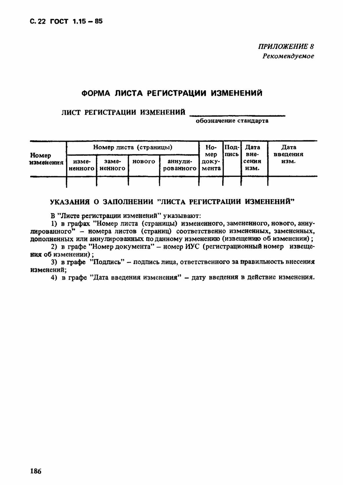 fb18f1c9-d1f9-48aa-8f4a-aaf853a6972e-image.png