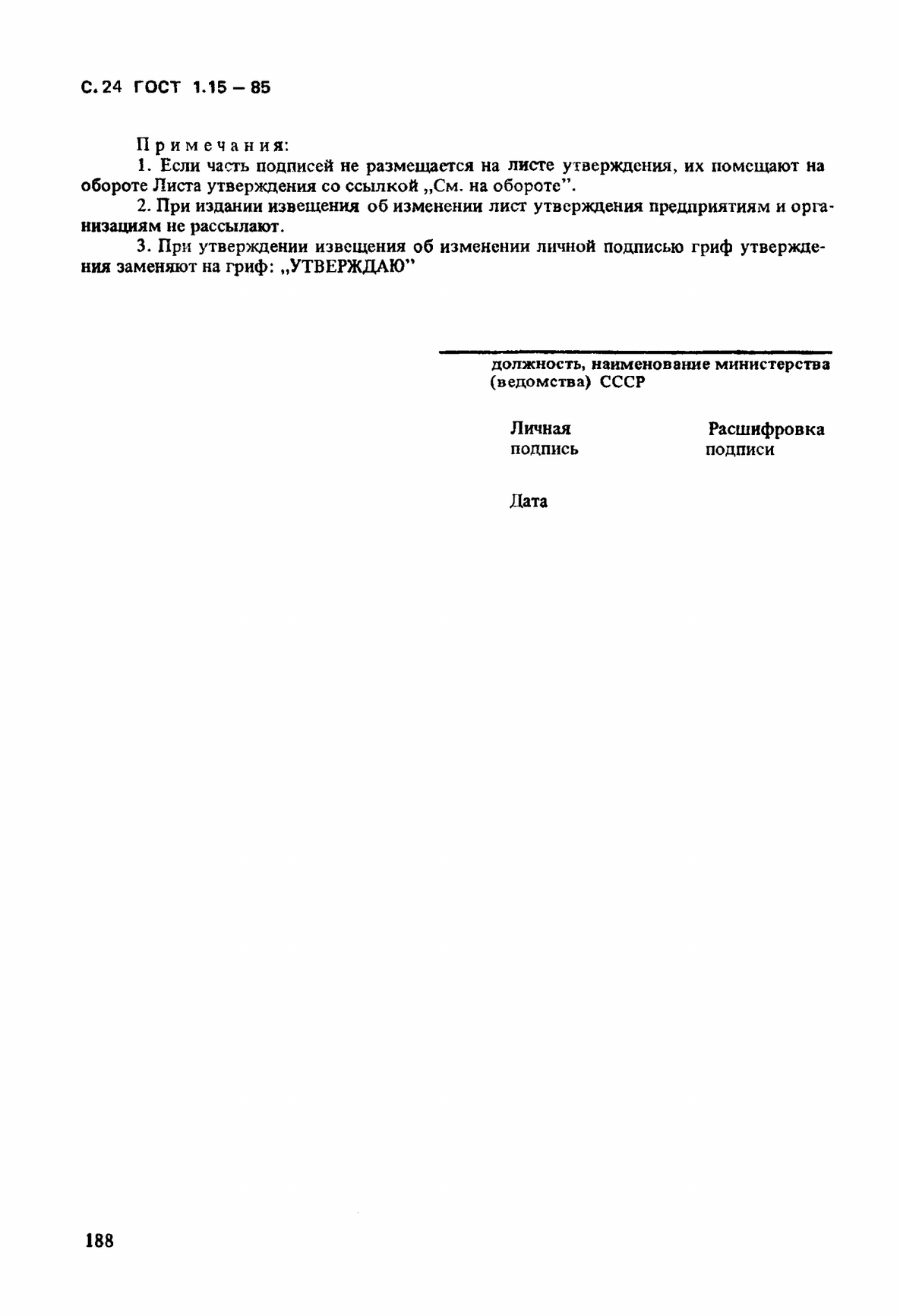 39c41ffb-0cc7-47f7-be57-0fb606b57cd6-image.png