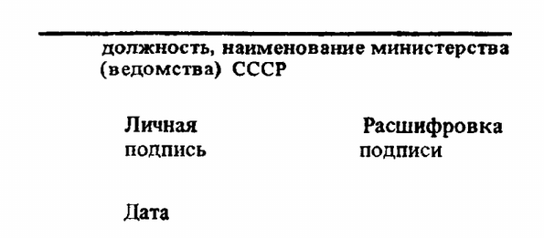 198a0f1c-1098-4b60-80c1-9ac0ff0d0088-image.png