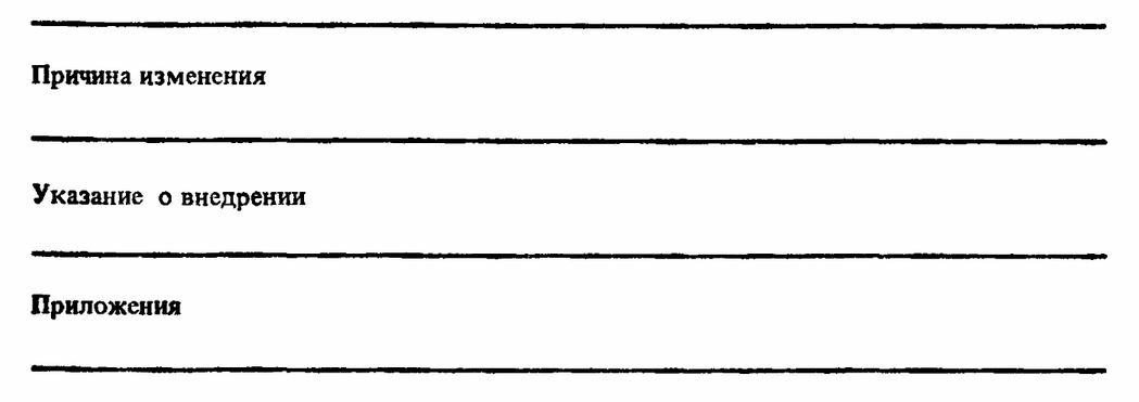 4f76ef4b-bf63-47c4-9977-c38d139d0767-image.png