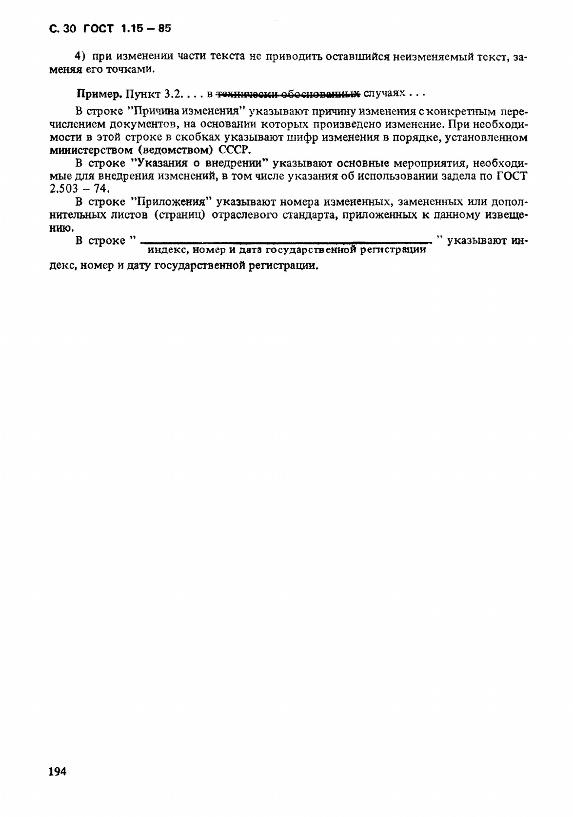 d9b8a6e0-4473-4bd1-afac-2c321e0b58cc-image.png