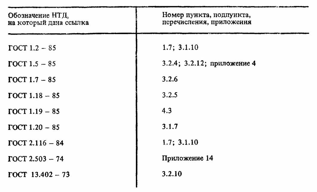 bf16954a-b020-43ad-aed5-761aaae5614c-image.png