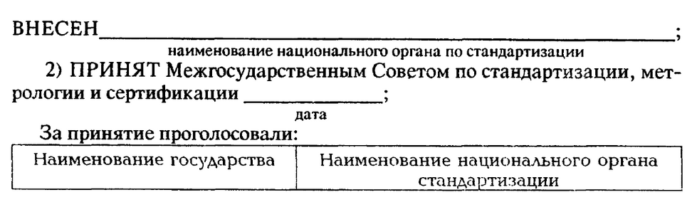 79cc4e38-b61b-4ae2-8e54-be14c7774a2b-image.png