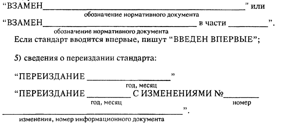 7fe311fd-cd7f-483b-8af7-3a34374bcc4f-image.png