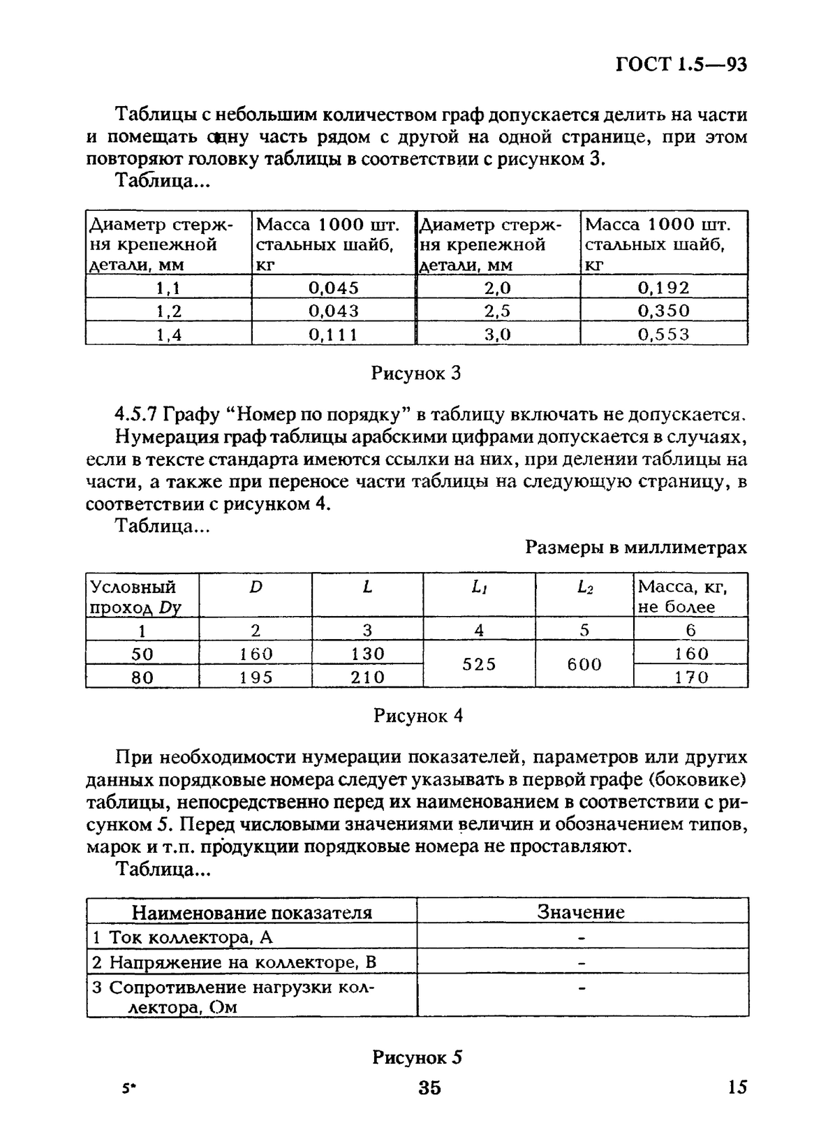 9929694d-6d27-4c1b-9b73-5755cdf63682-image.png
