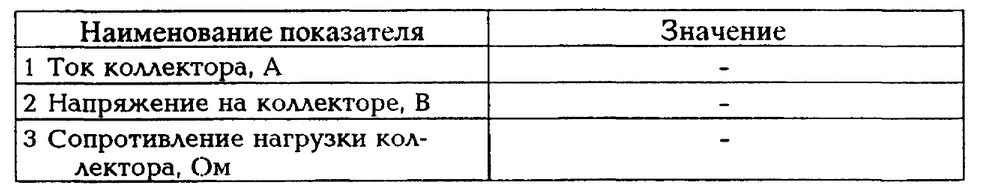 3eaf2dd8-9e98-423d-bb2d-6fcc6d3aa7ff-image.png