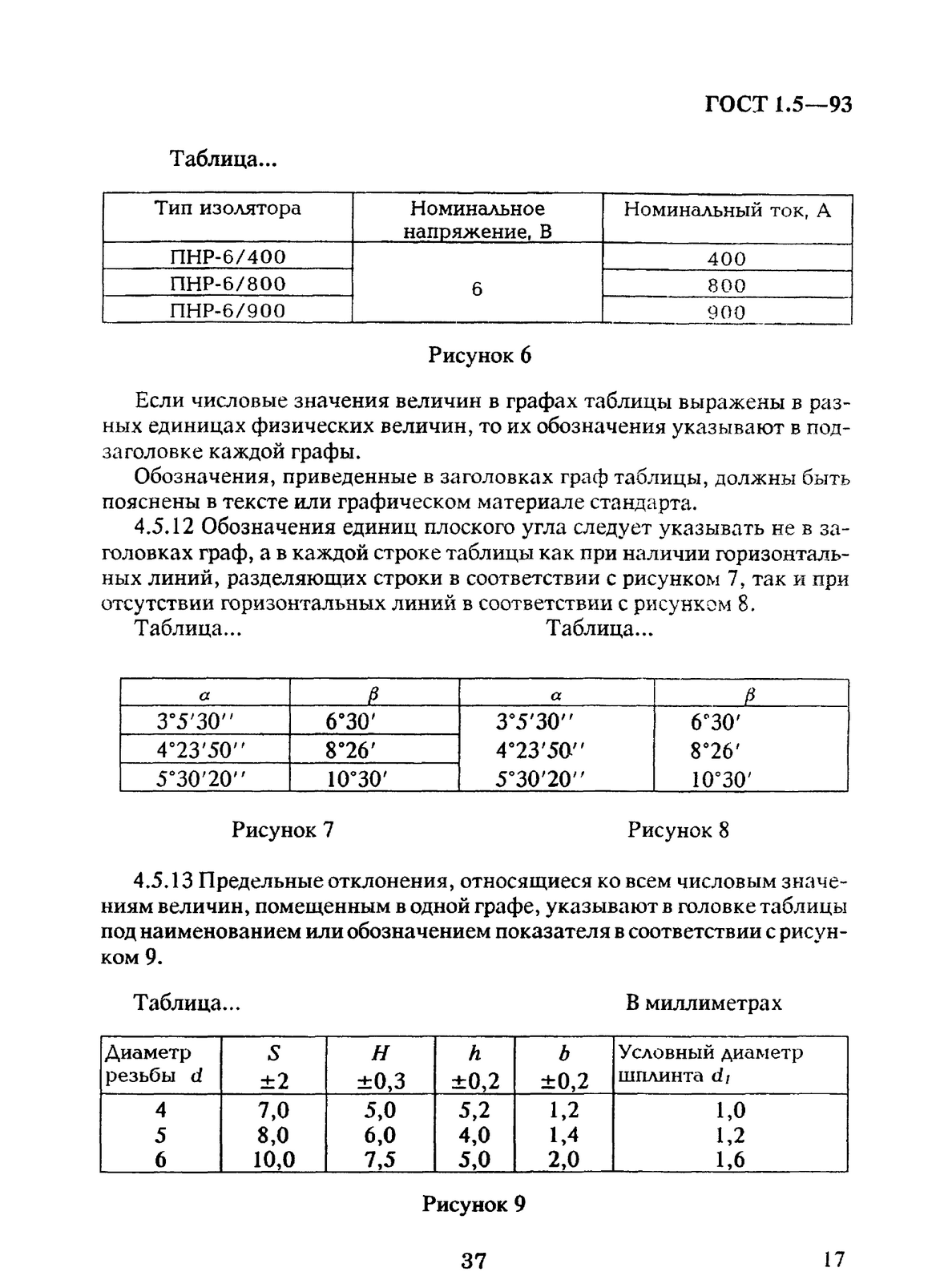 22b84526-b7a9-4a61-94a7-0928e67bf3a5-image.png