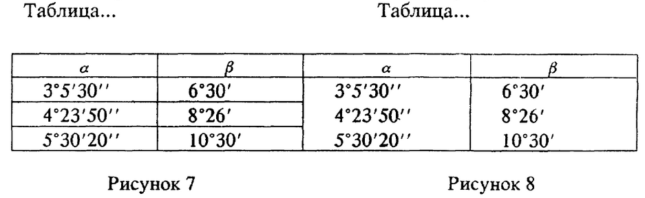 e5d62e21-763e-4872-899d-9a60b664b5b6-image.png