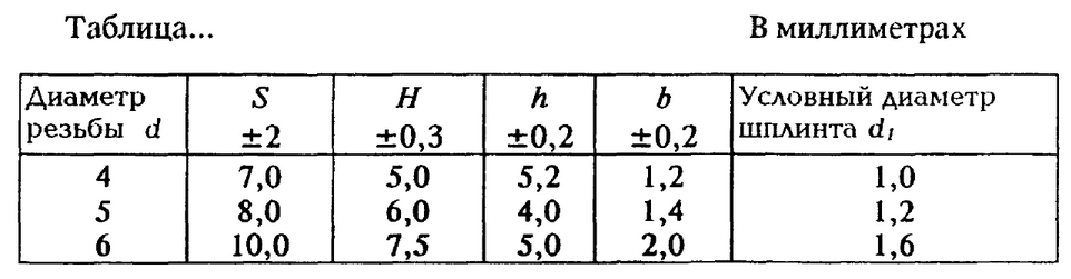 dd0e12cf-d63f-4975-a1b5-1cf63937cb06-image.png