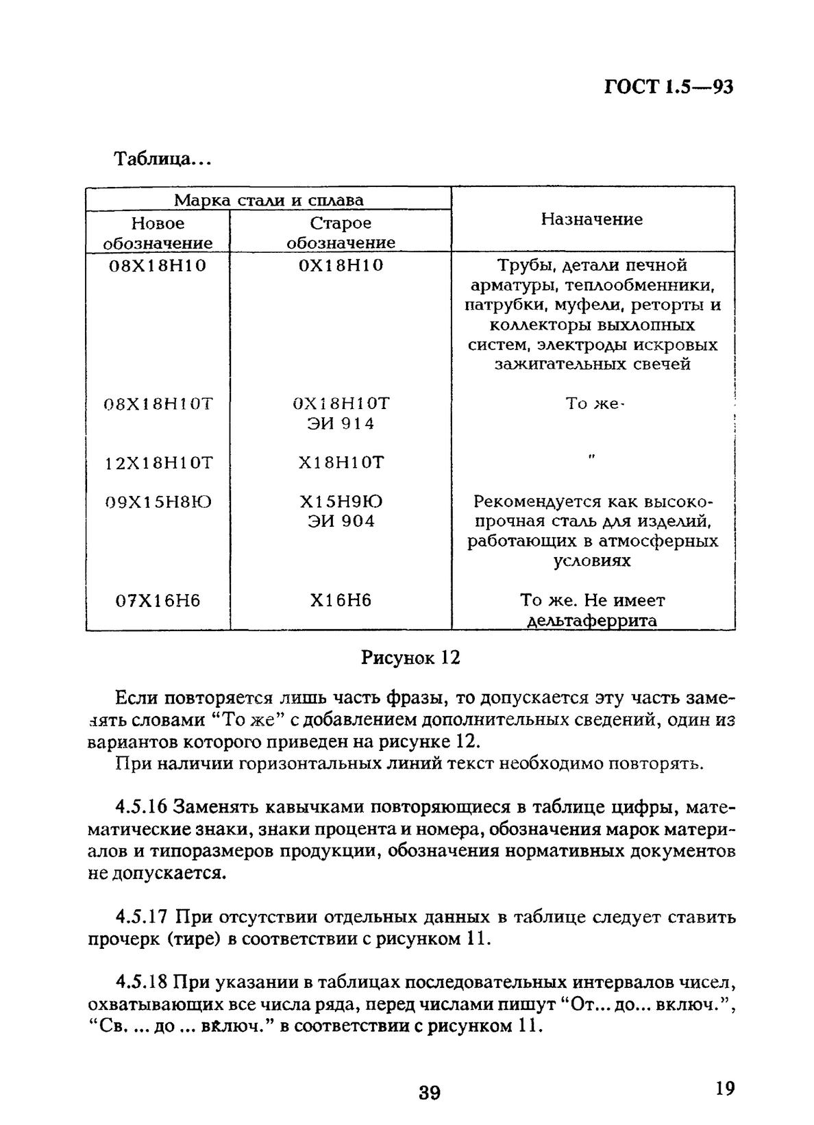 499b7294-ccf3-4113-b105-4cfe1fc685dc-image.png