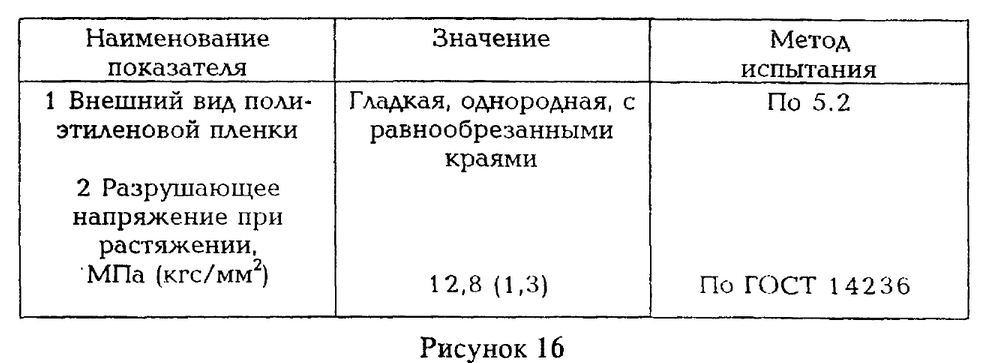 41546c16-1dbb-4026-bfaf-ff5813373599-image.png