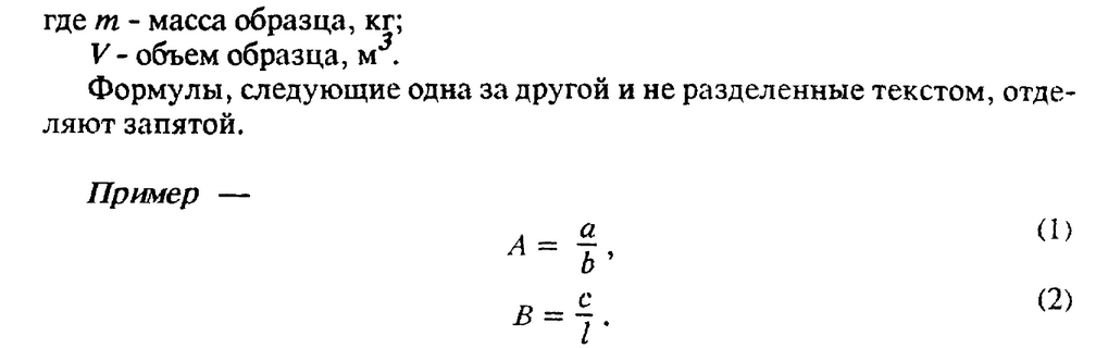 6e93066f-8c53-4b08-9f80-4283384104c7-image.png
