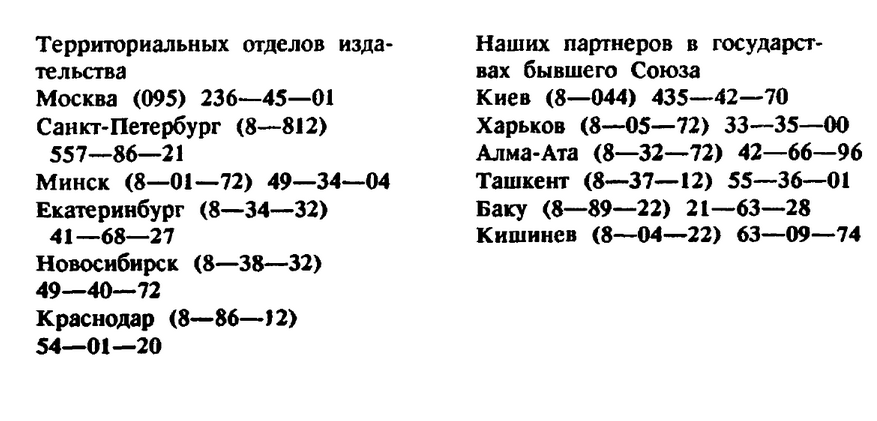4c4b103d-8a65-4a01-85e6-a9d1bba442dd-image.png