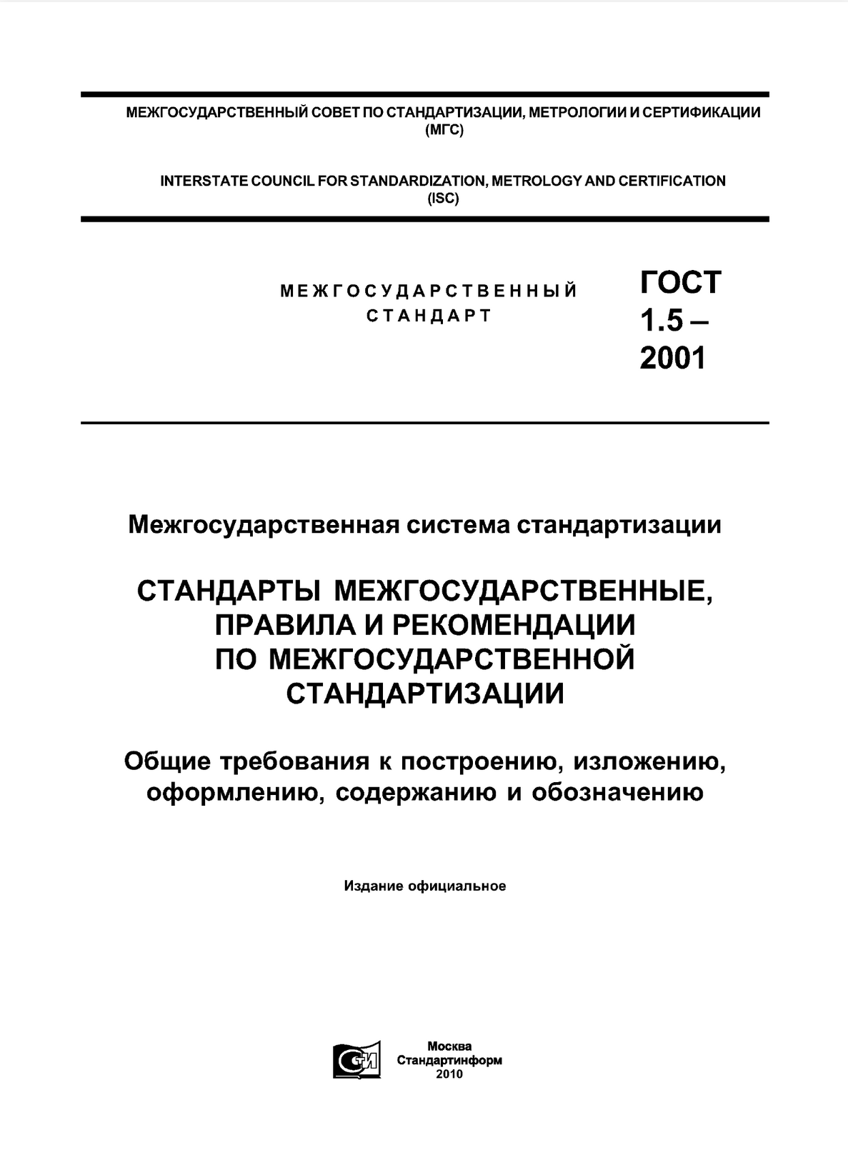 0723a5cb-d3db-4818-b1b7-4d146906987d-image.png