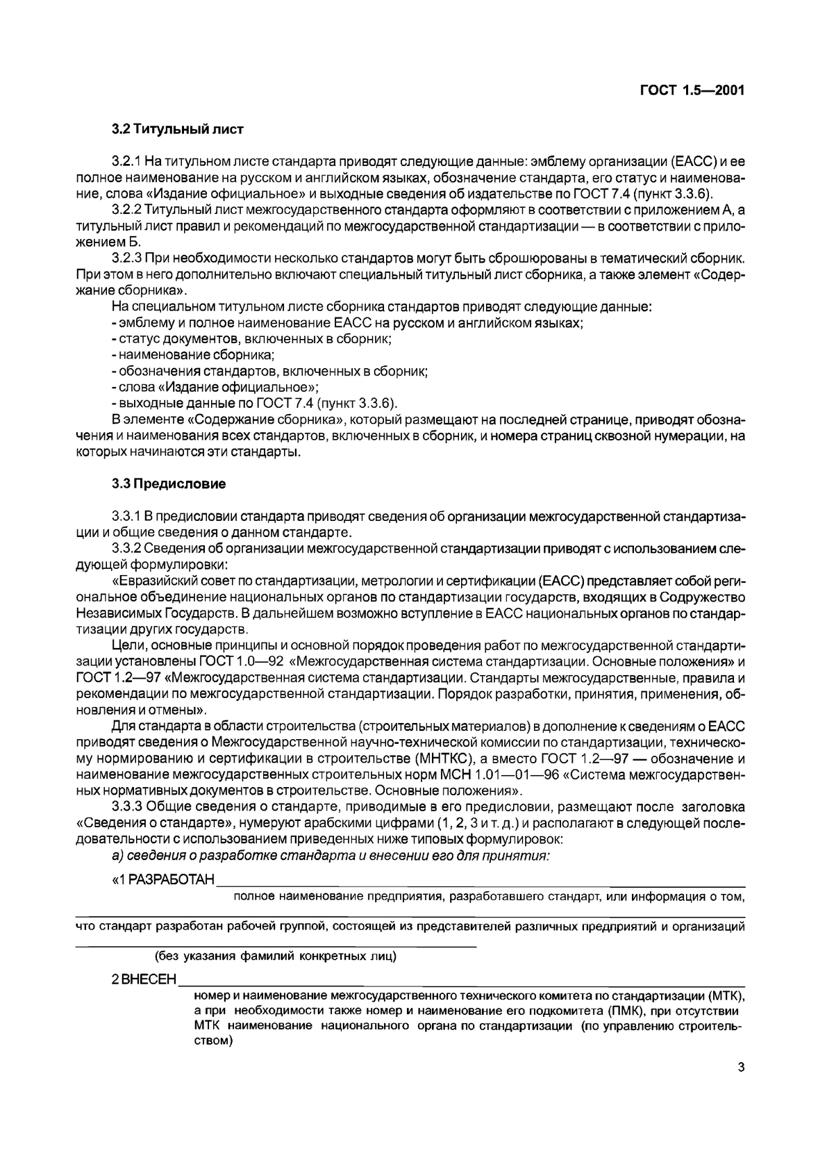 d181266b-8986-4751-8268-5b48326f558a-image.png