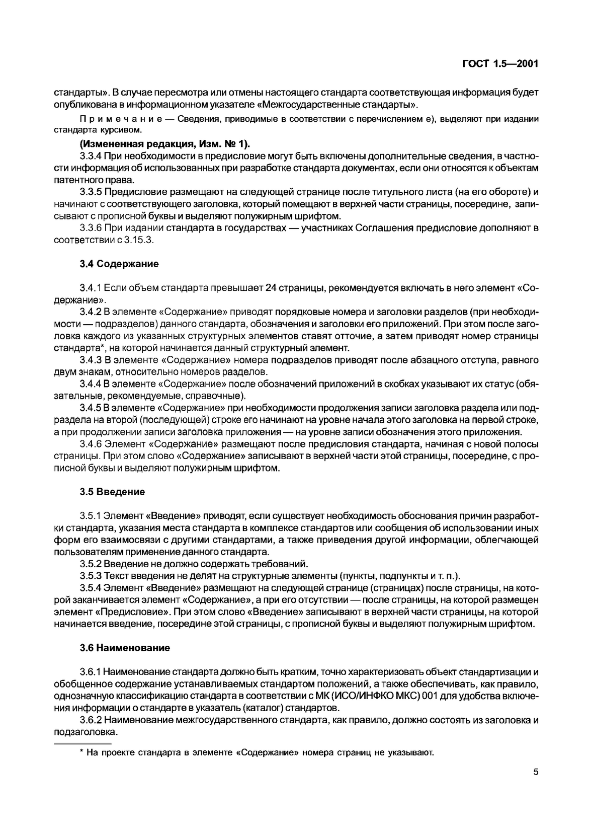 f60a3e9c-e1f4-4c10-8172-8c9838ba805b-image.png