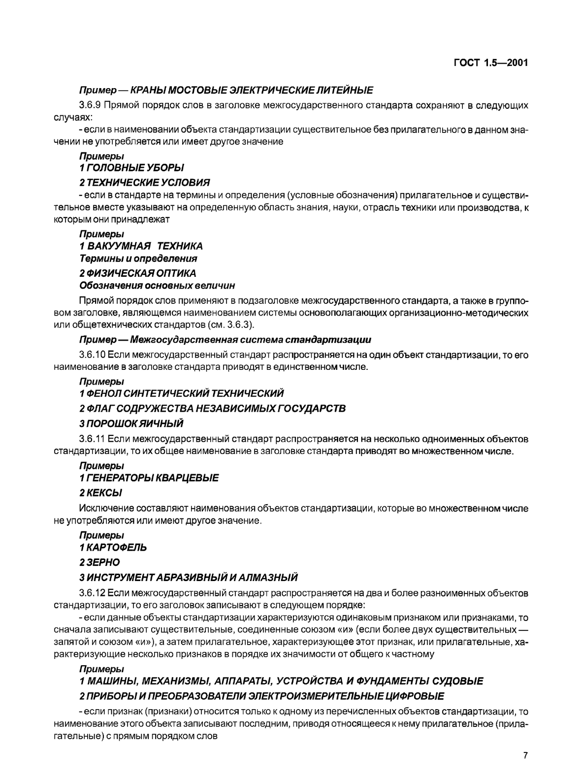 ffb8267d-2119-4593-8775-df2c9633f47c-image.png