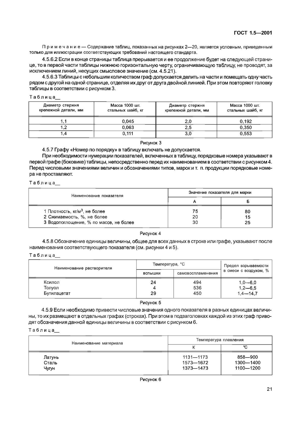 dbb9f016-b34d-45d6-ad0c-a0e70a9c42eb-image.png