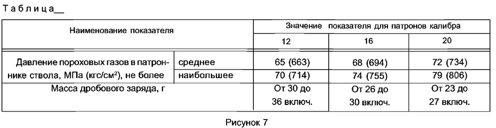 7e532de3-3fcf-4451-afe9-d9a7c01982ae-image.png