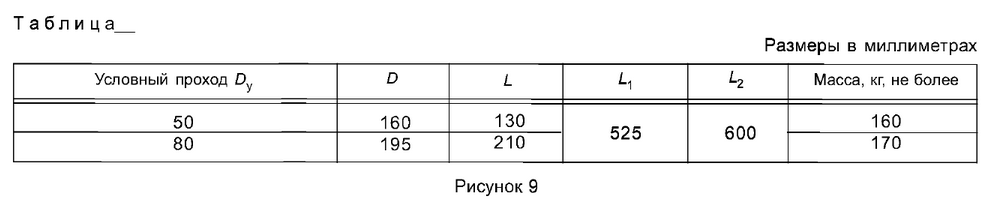 c2d92303-9b4d-4dae-9cfb-0e10fce1fb56-image.png