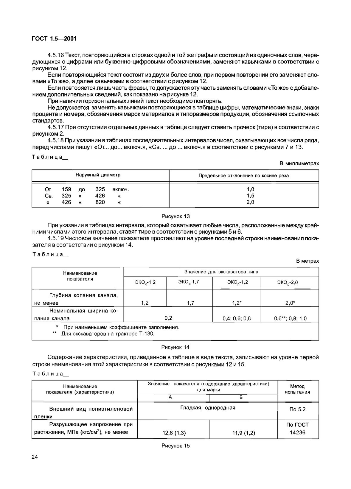 22ca3f4b-4014-4e67-a994-008c680fcde5-image.png