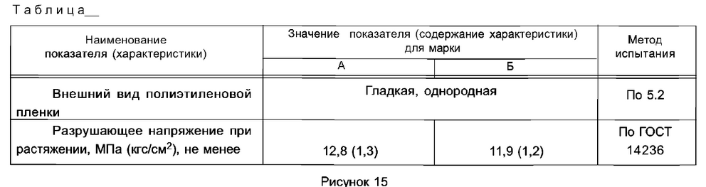 e0c4fa2d-cdac-44c1-8901-4a8f98fedcc3-image.png