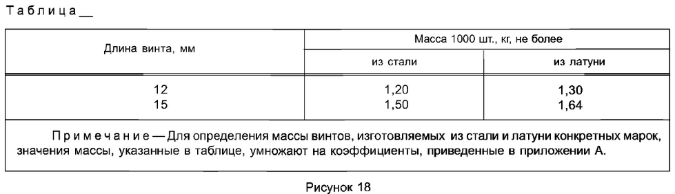 6a1a8b71-2eaa-4808-8a1e-58fe2a95c956-image.png