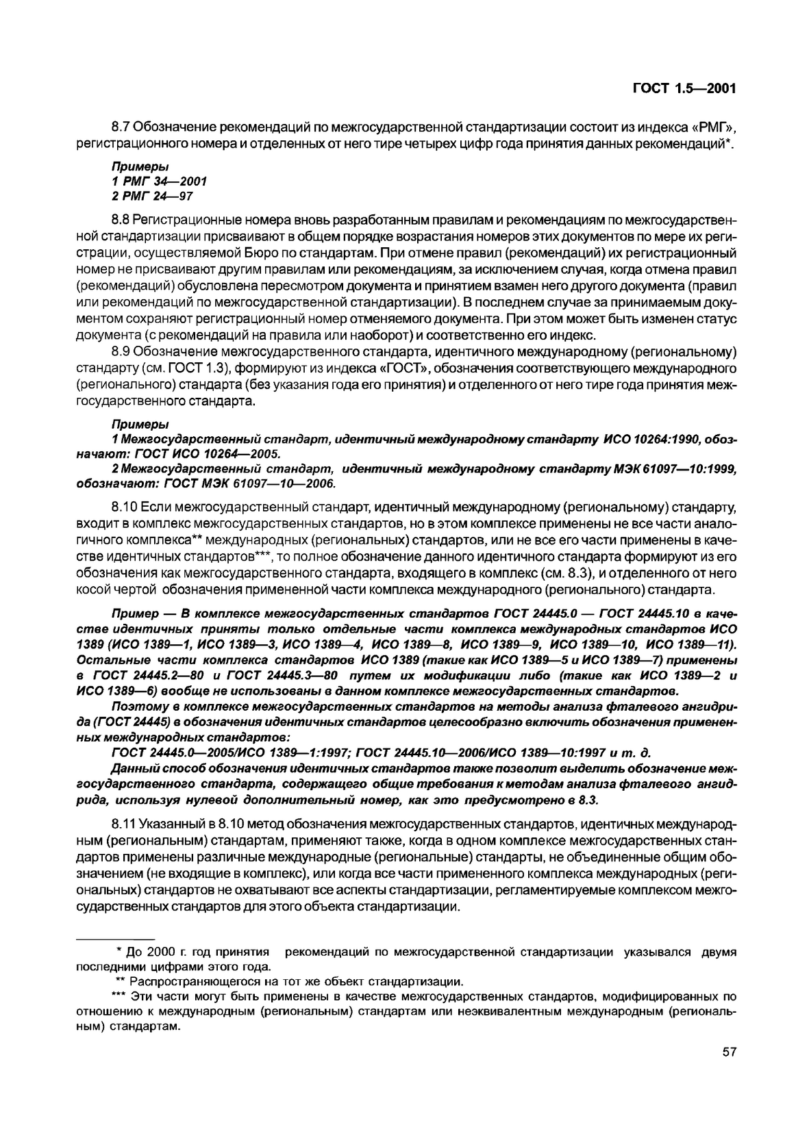 d050a957-80a4-4bd6-b2e2-6e2e69293a71-image.png